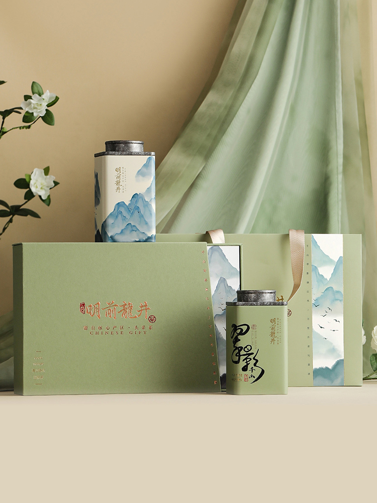 2024绿茶茶叶包装盒空礼盒明前龙井毛尖茶新款通用礼盒装空盒定制