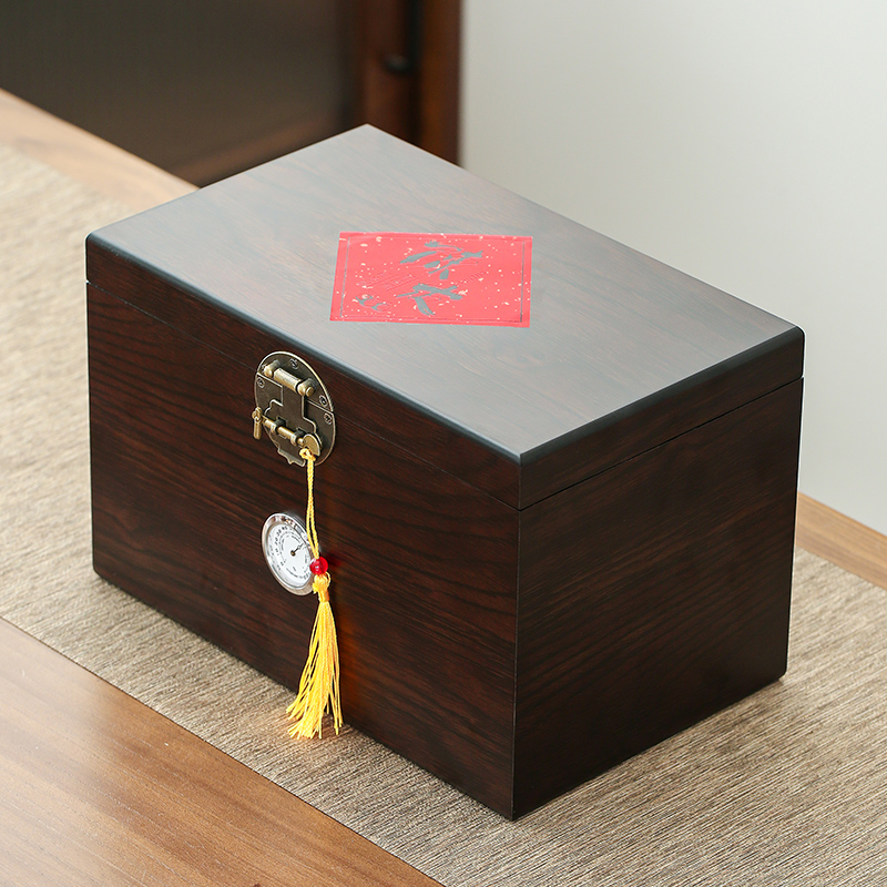 均能手造 高档陈皮包装盒空礼盒 通用木盒茶叶礼盒装空盒定制收纳