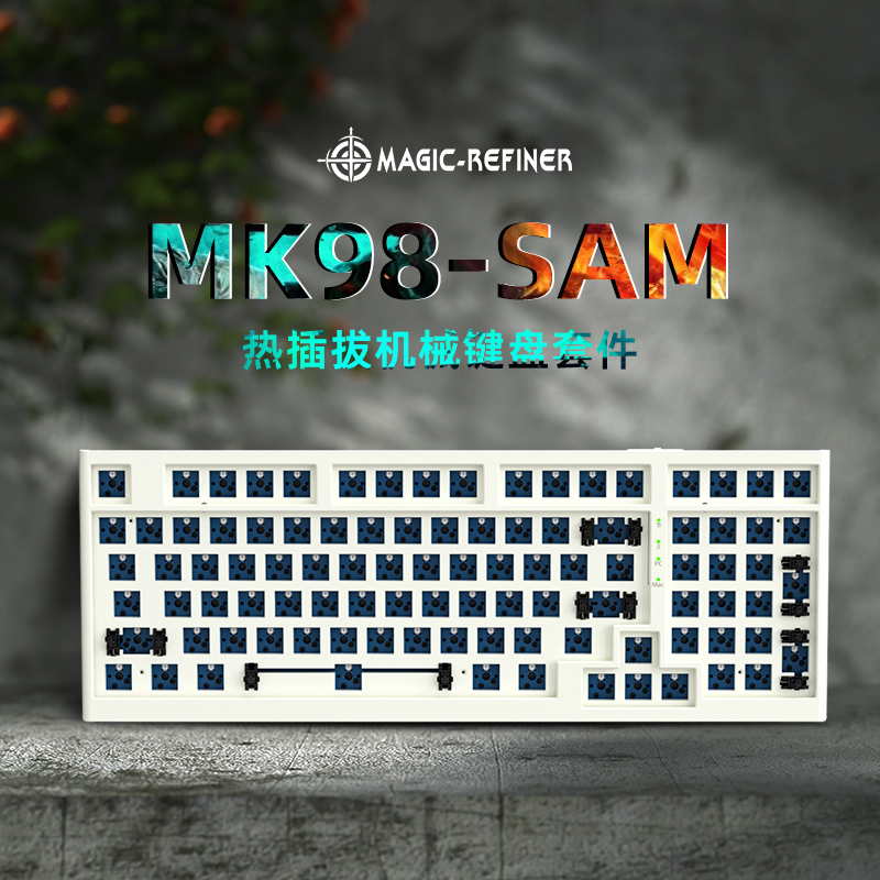 魔炼者MK98无线蓝牙机械键盘客制化套件卫星轴热插拔97键电竞游戏