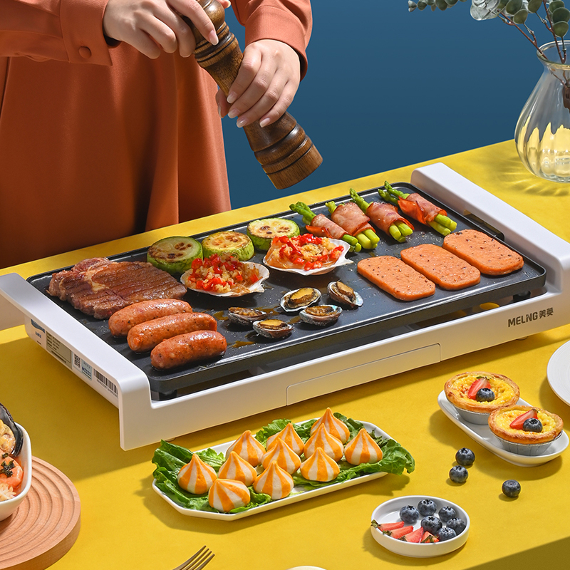 美菱烧烤炉烤肉盘电烤盘家用不粘锅烤肉机韩式长方形多功能铁板烧