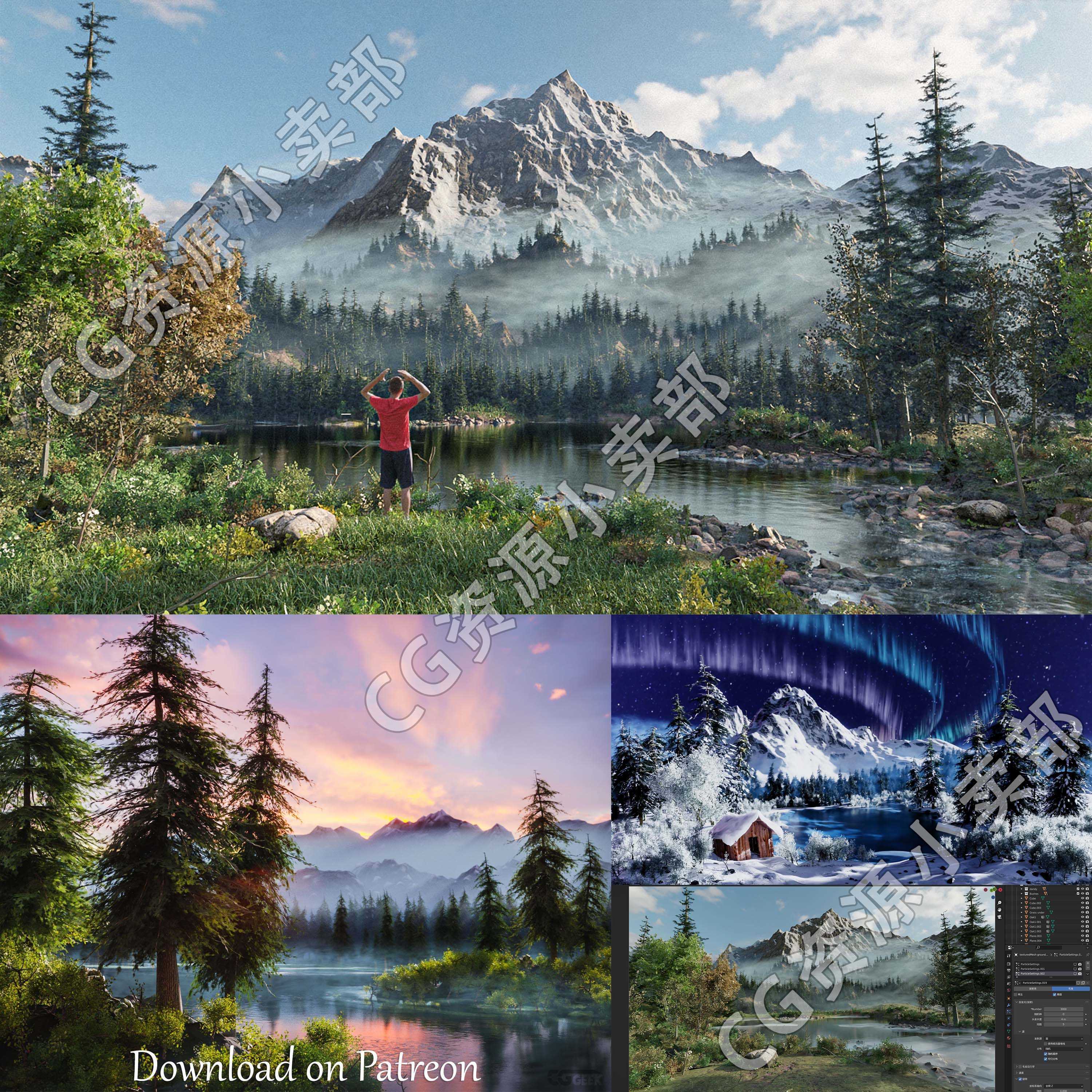 blender场景自然景观森林山脉湖泊合集3d模型