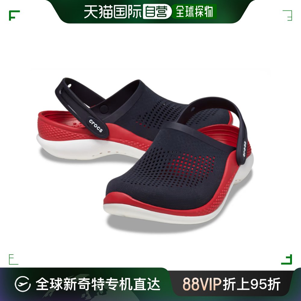 韩国直邮Crocs 运动拖鞋 (新世界百货店时尚馆)206708-4CC LIGHT