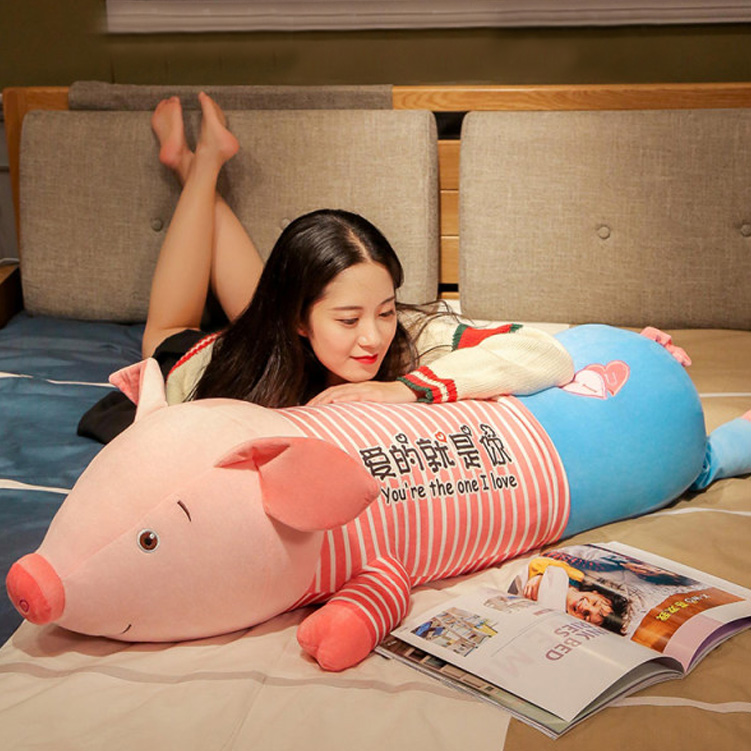 毛绒玩具猪公仔布娃娃床上睡觉抱枕可爱男女生大号玩偶毛绒趴趴猪