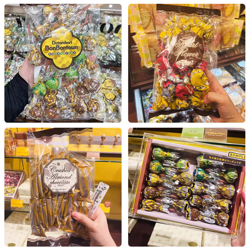 日本道顿堀BonBonTown系列合集24枚袋装礼盒装18枚巧克力棒棒糖