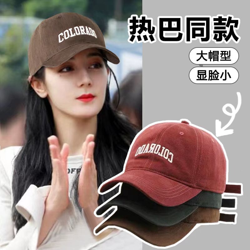 韩国刺绣字母棒球帽男女青年情侣硬顶鸭舌帽子日系时尚遮阳帽
