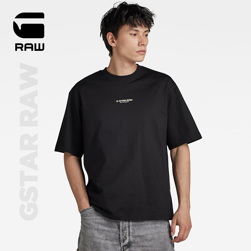 G-STAR RAW 2024年夏季新款短袖宽松男士休闲加大帅气T恤D24780