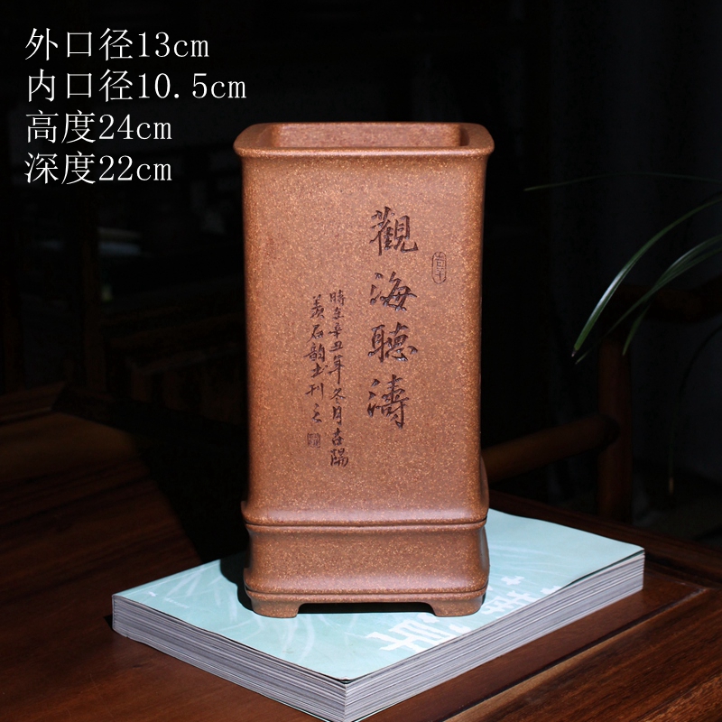 名家收藏精品紫砂兰花盆许成安手工刘自俊雕刻竹节四方形签筒盆景