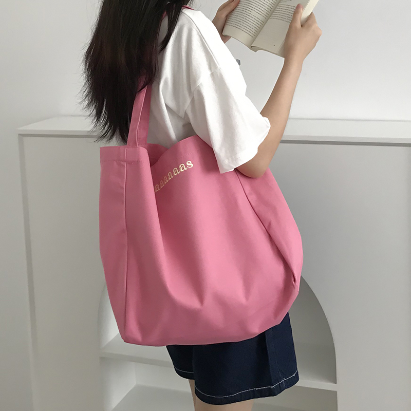 自制浆果粉~夏日显白搭配大容量单肩帆布包 韩国少女感托特包背包