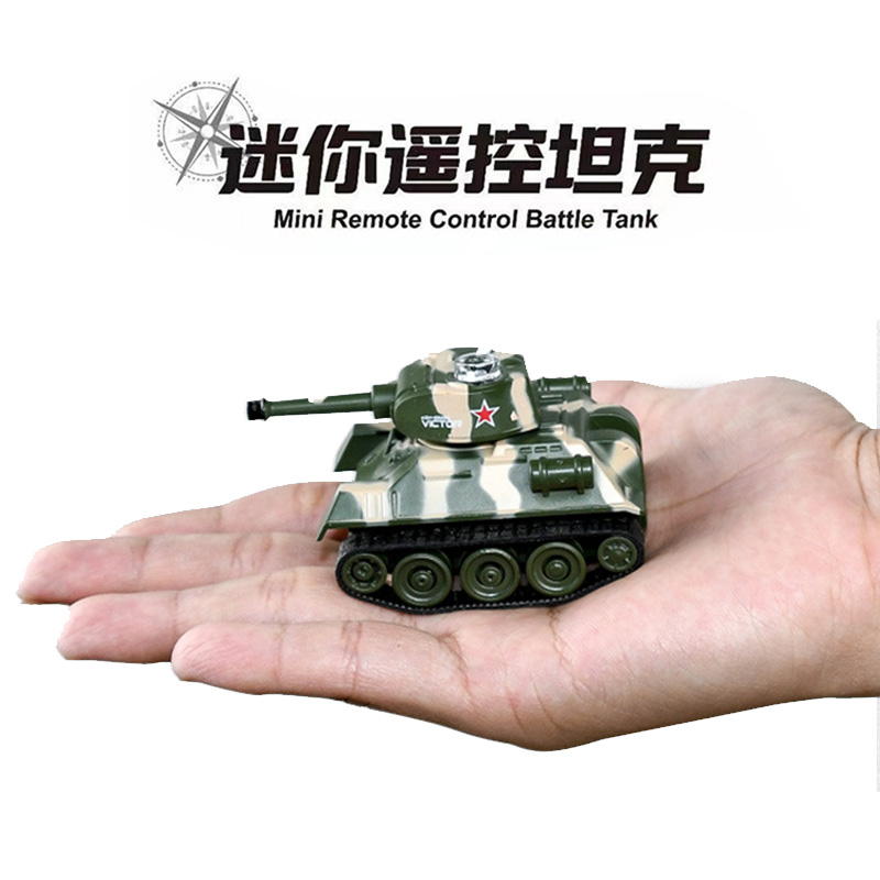 迷你遥控坦克车虎式小坦克履带行驶越野战车模型电动儿童玩具