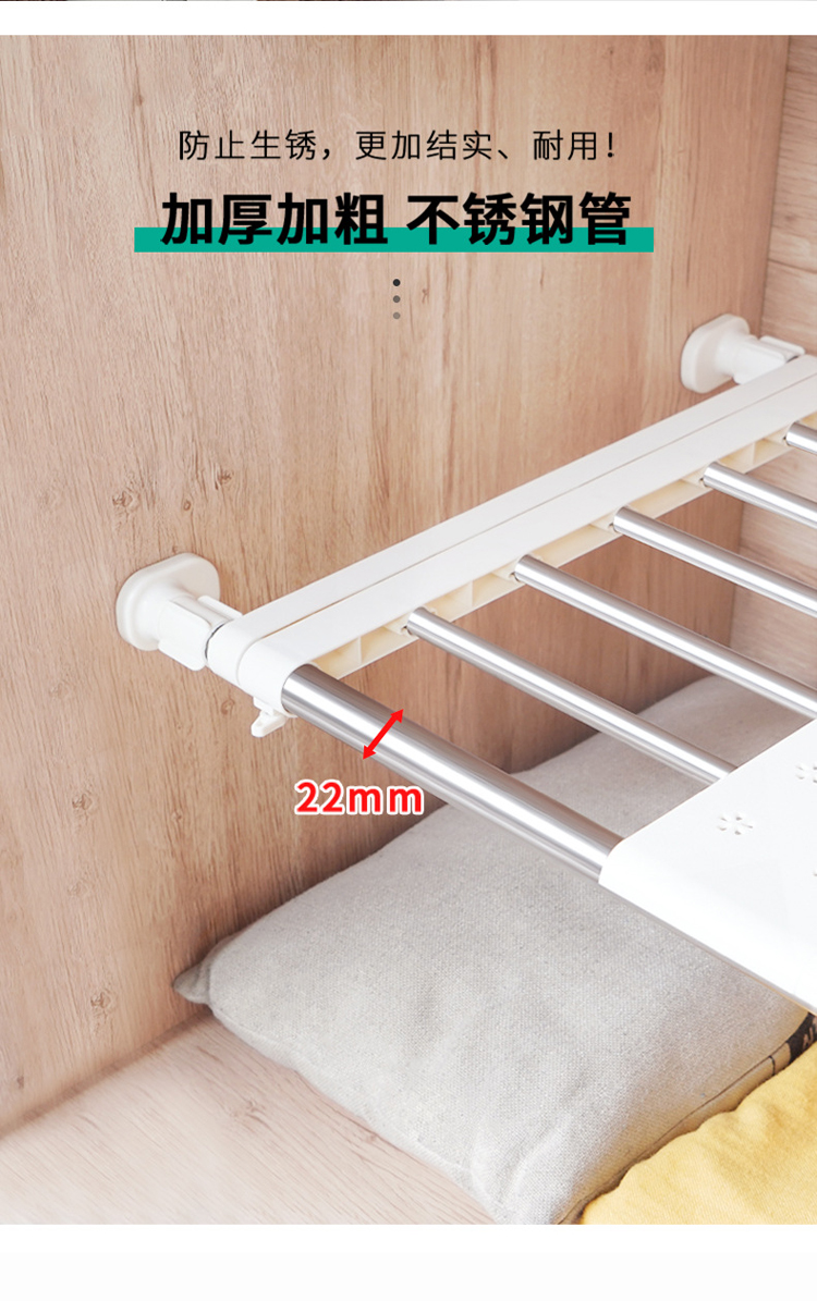 高品质不锈钢衣柜厨房分层收纳置物架橱柜子隔层隔断伸缩收纳神器