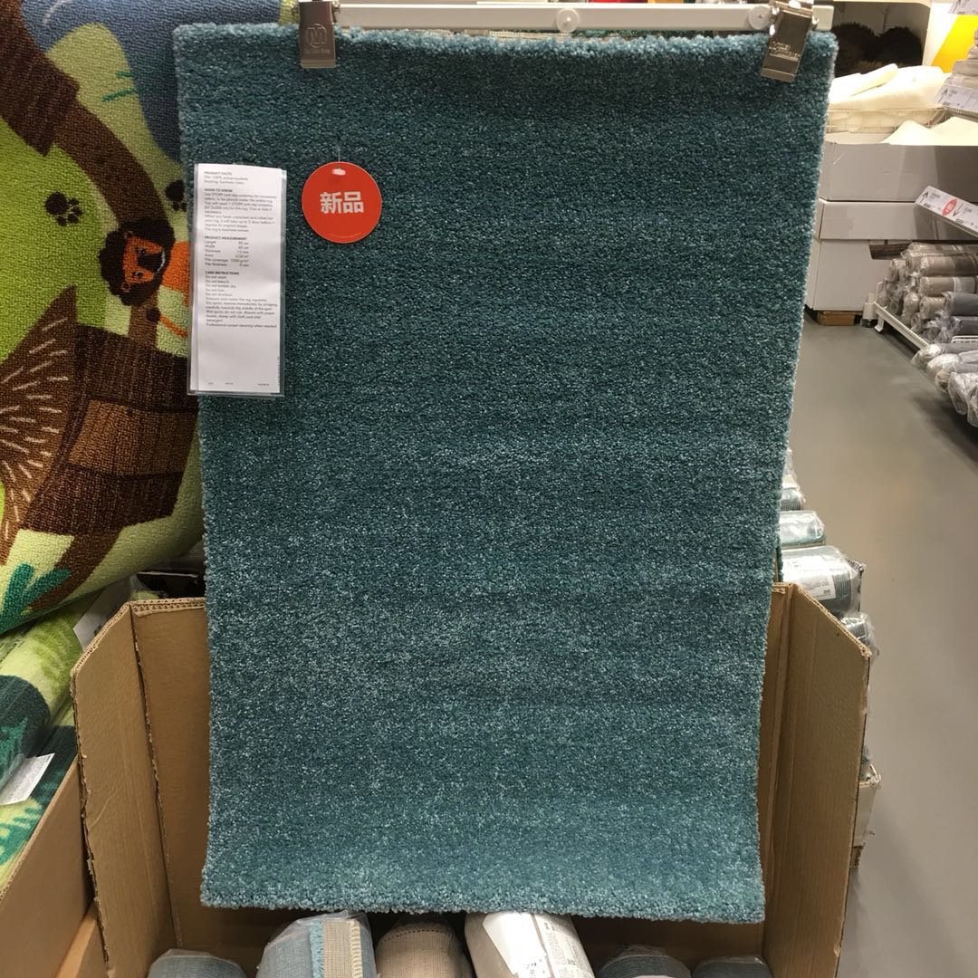 【IKEA/宜家专业国内代购】 兰斯泰德   短绒地毯