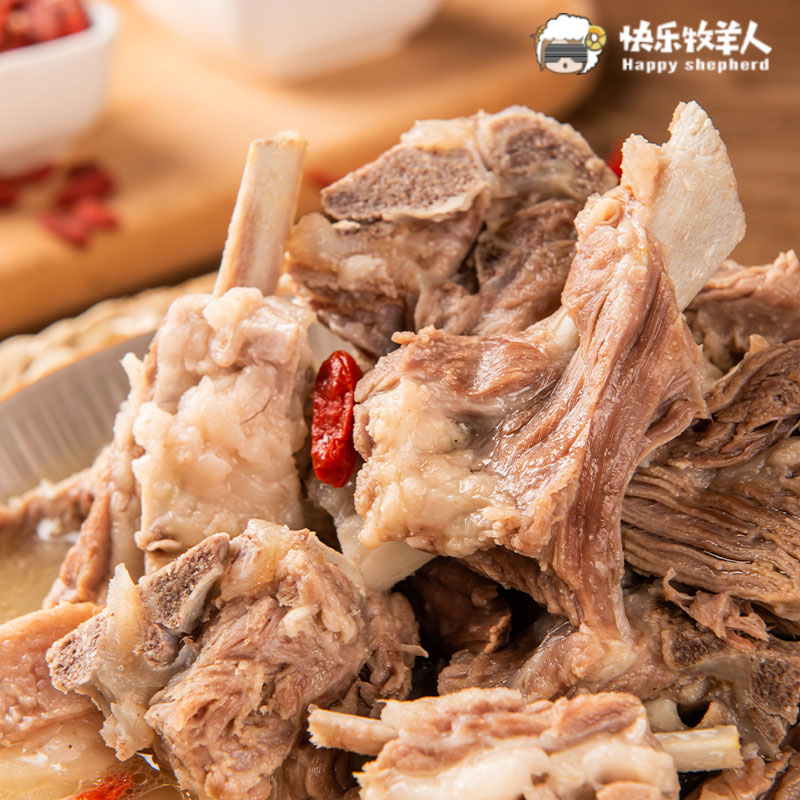 内蒙古清炖羊排熟食加热即食羔羊排懒人速食炖羊肉火锅2.4斤家用