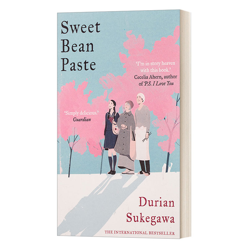 英文原版小说 Sweet Bean Paste 甜豆馅儿 明川哲也 日影澄沙之味原著小说 英文版 进口英语原版书籍