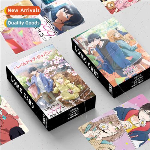LV999 Love with Yamada-kun Double-sided 30 small cards Boxed