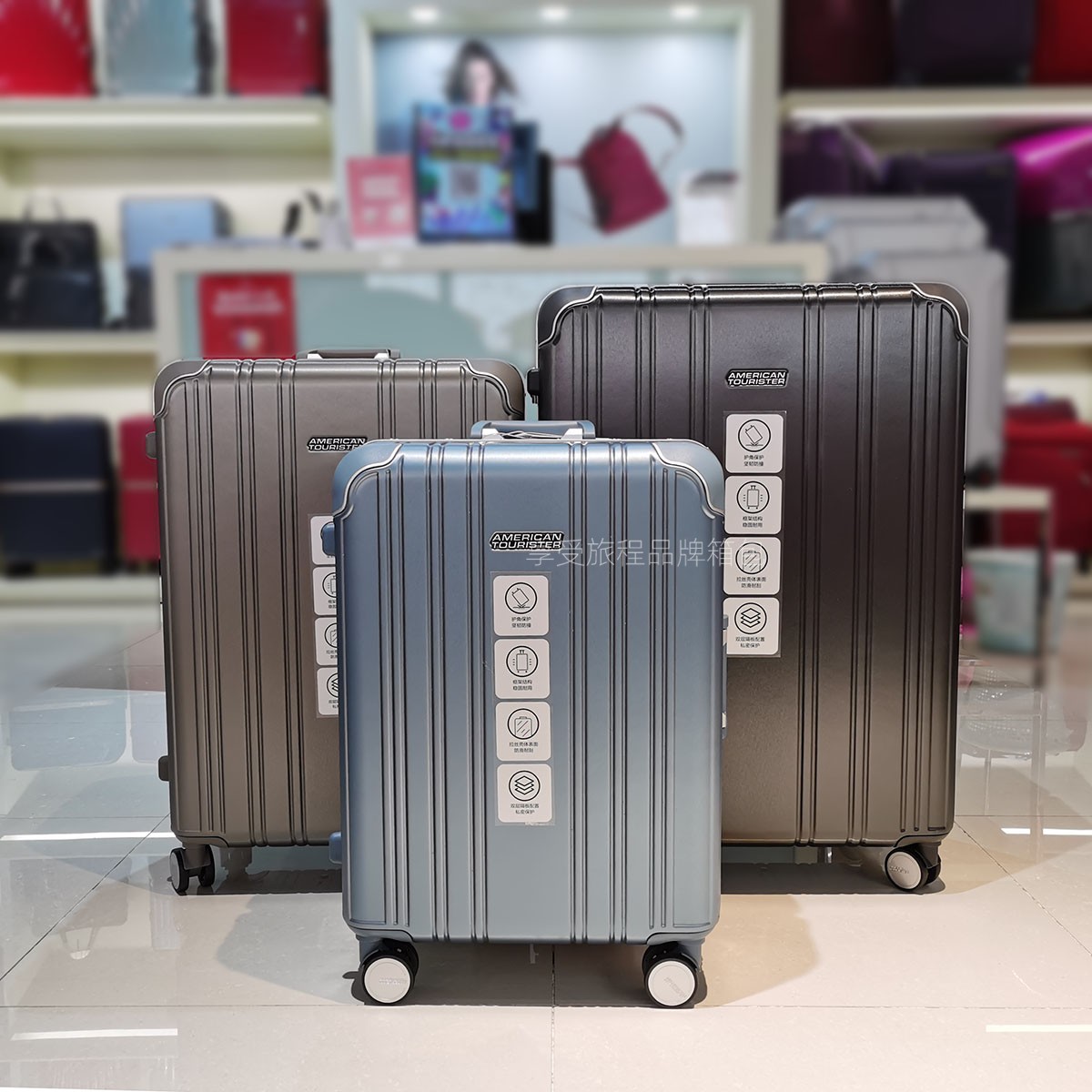 正品新秀丽旗下美旅拉杆箱NF7万向轮旅行箱登机箱铝框行李箱NE6