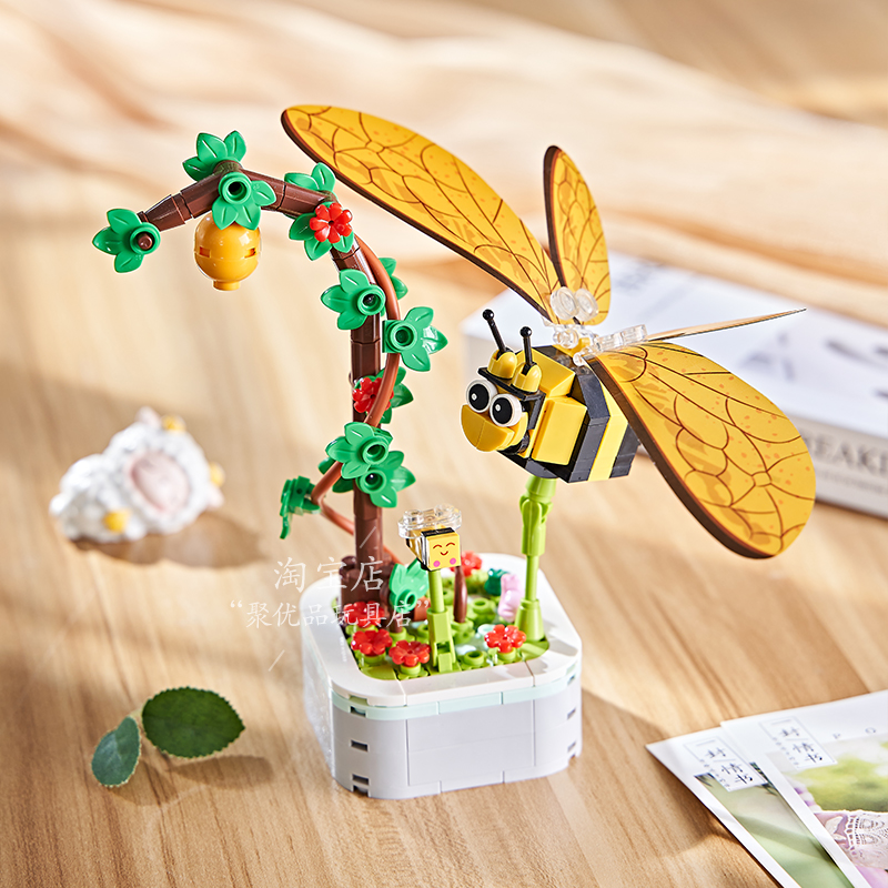 蜜蜂昆虫系列积木花束摆件小颗粒拼装花盆栽花朵女生日礼物新年