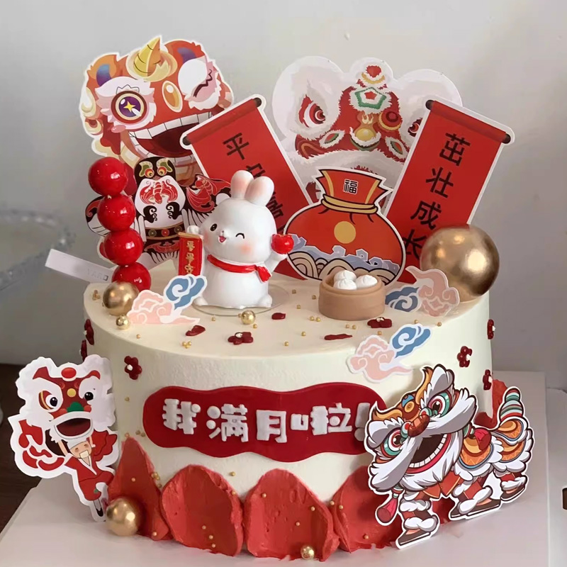 中式国潮兔宝宝周岁满月百天小兔子一岁啦100天蛋糕装饰插牌插件