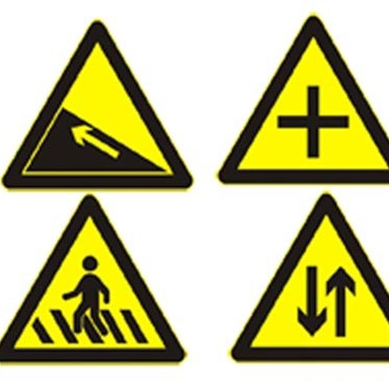 交通标志牌道路指示牌支持定制安全限速高速公路城市黄色铝制反光