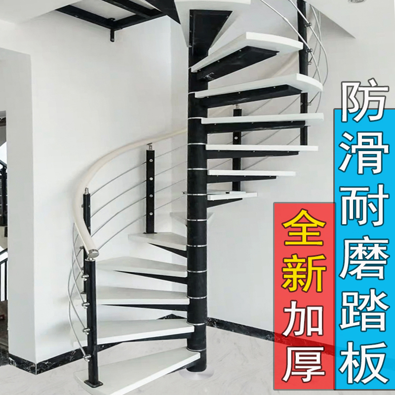 钢木楼梯旋转最省空间定做简易出租房公寓门店便宜商铺复式楼中柱