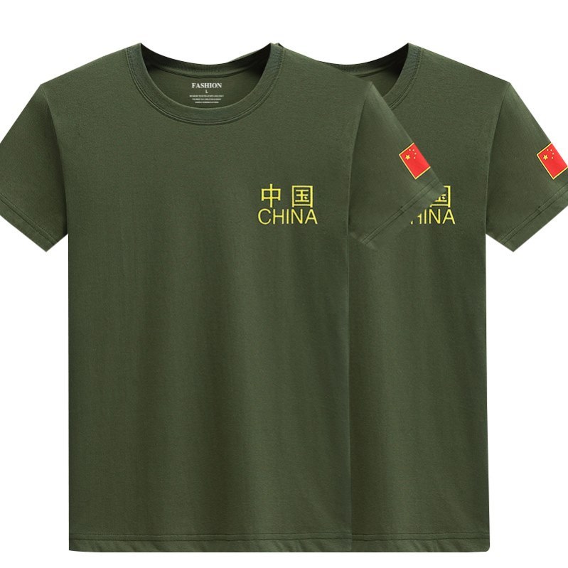 中国。男军绿短袖五星红旗t恤女特种兵军迷带有国旗标志的衣服