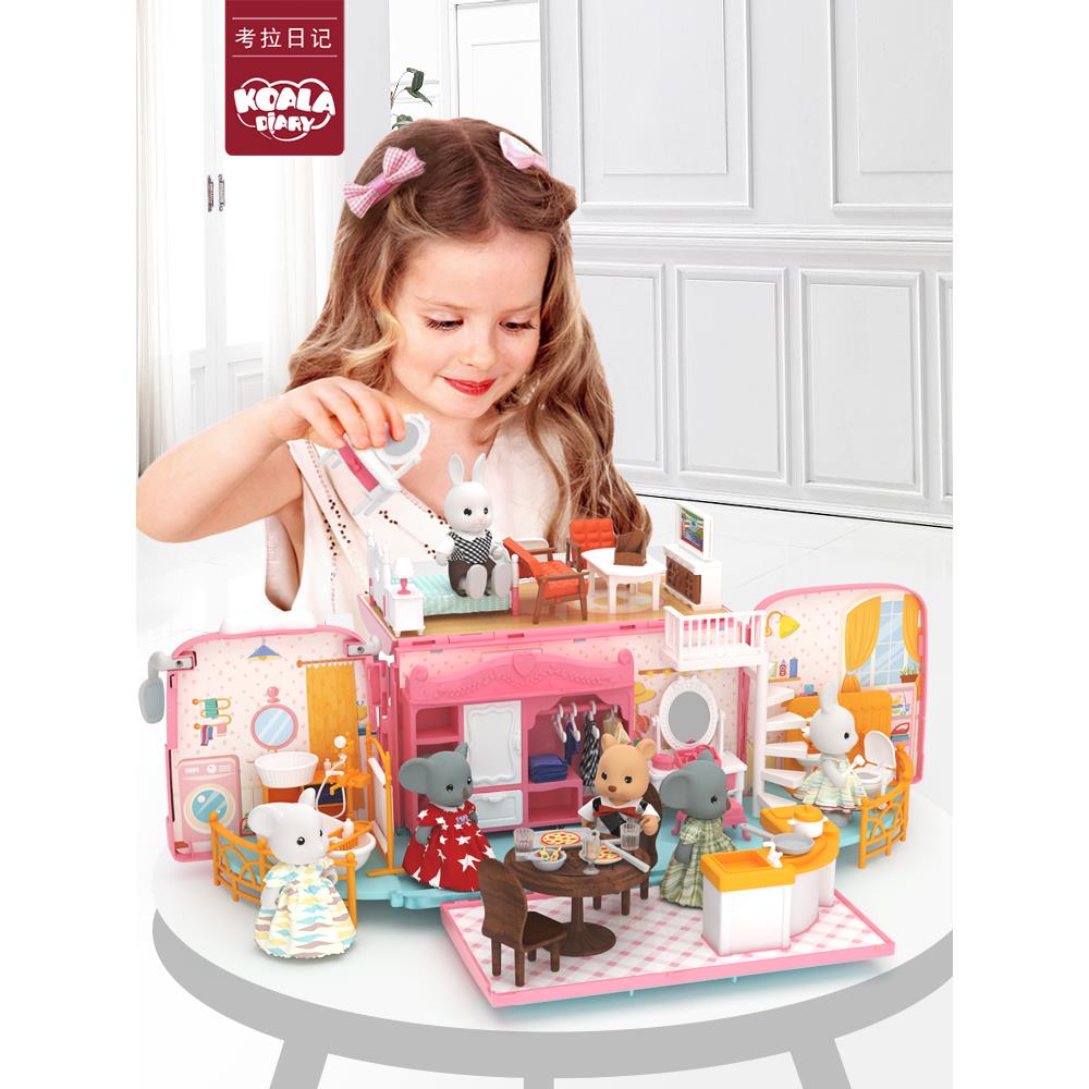 女孩子过家家儿童房屋车巴士公主娃娃新年生日礼物益智3到6岁玩具
