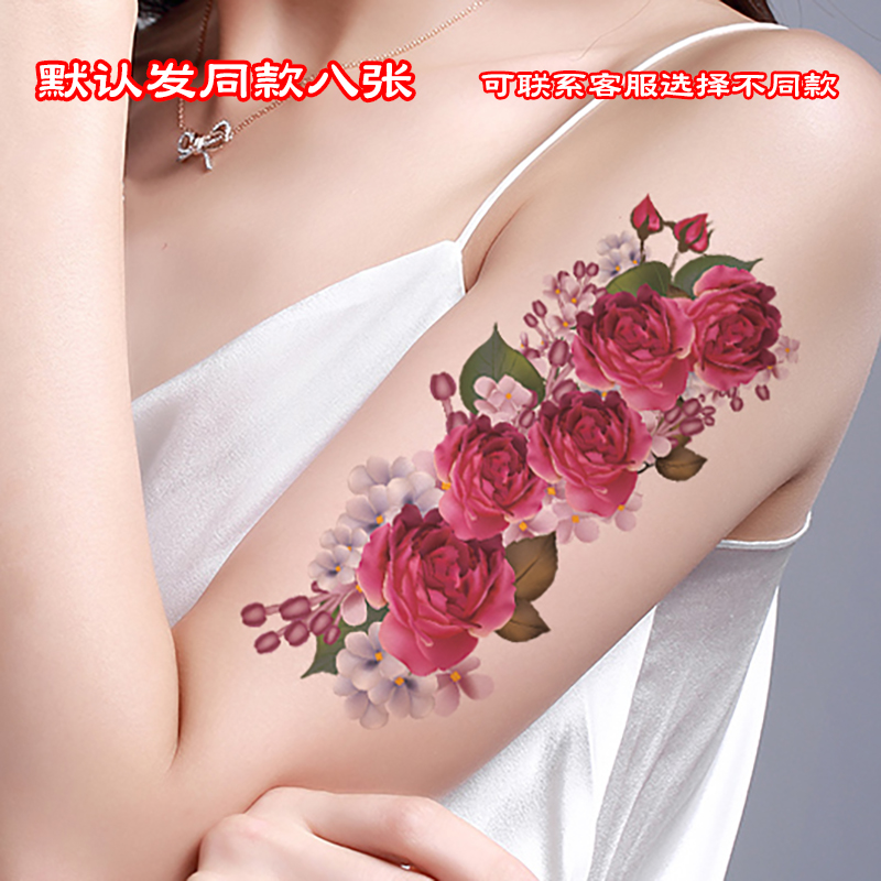 一次性玫瑰花纹身贴防水女持久性感眉心花钿遮疤痕花臂高级感贴花