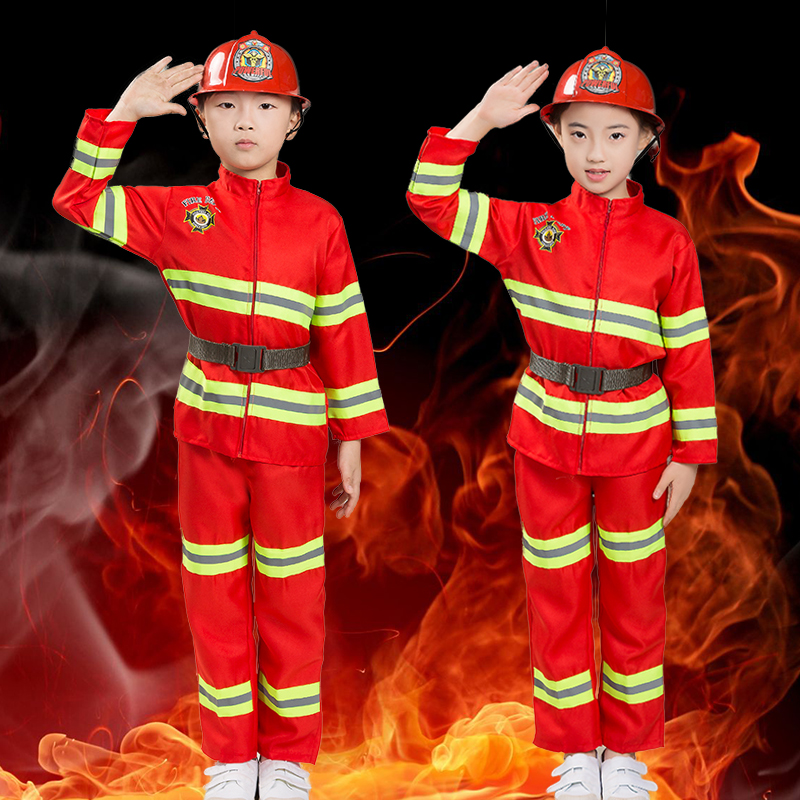儿童消防员表演出服幼儿园消防应急演练体智能军受训亲子活动套装