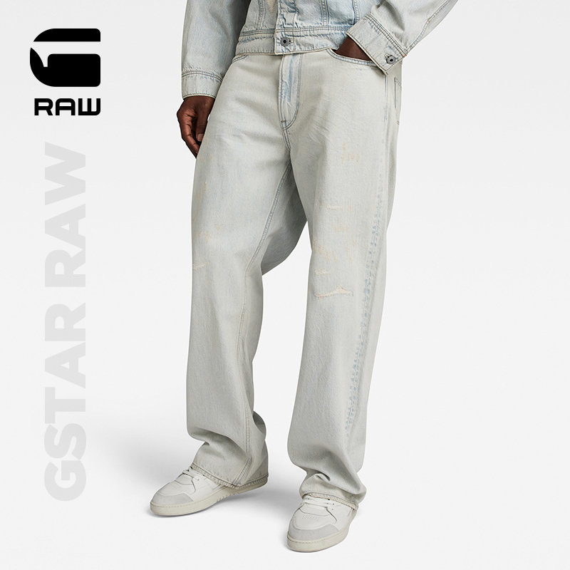G-STAR RAW 2024春新Type 96宽松男直筒3×1右斜纹牛仔裤D23693