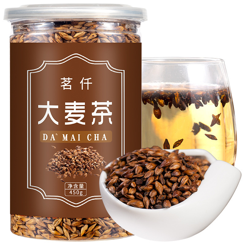 茗仟大麦茶 原味烘焙型大麦茶450克装 餐饮酒店用茶花茶花草茶