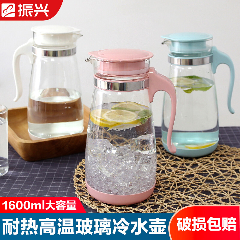 振兴玻璃冷水壶凉水家用耐热高温大容量泡茶壶凉白开水超大冰水杯