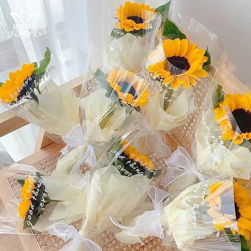 教师节向日葵多支袋鲜花包装袋简易透明花束花艺套袋玫瑰花防水袋