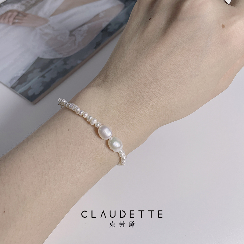 克劳黛 原创设计自制天然淡水珍珠手链女优雅轻奢925纯银小珠手串