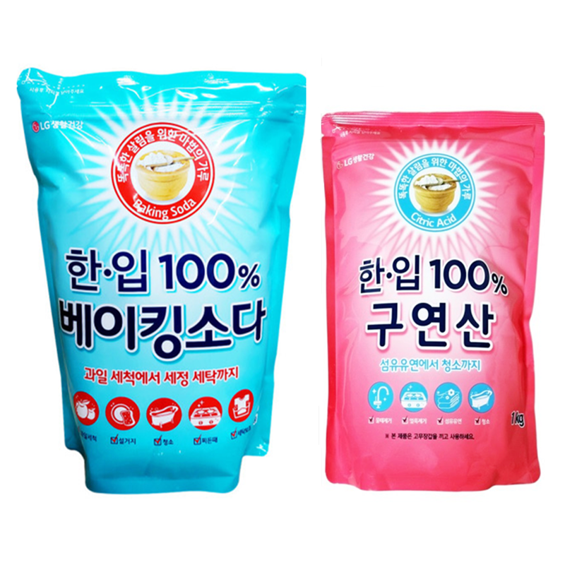 韩国正品LG苏打粉漂白粉柠檬酸厨房用餐具清洁蔬菜水果清洗剂杀菌