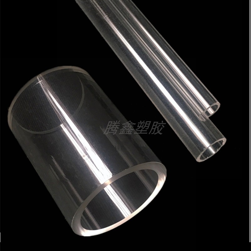 大小奶白透明彩色磨砂亚克力管有机玻璃管空心管圆柱桶形加工定制