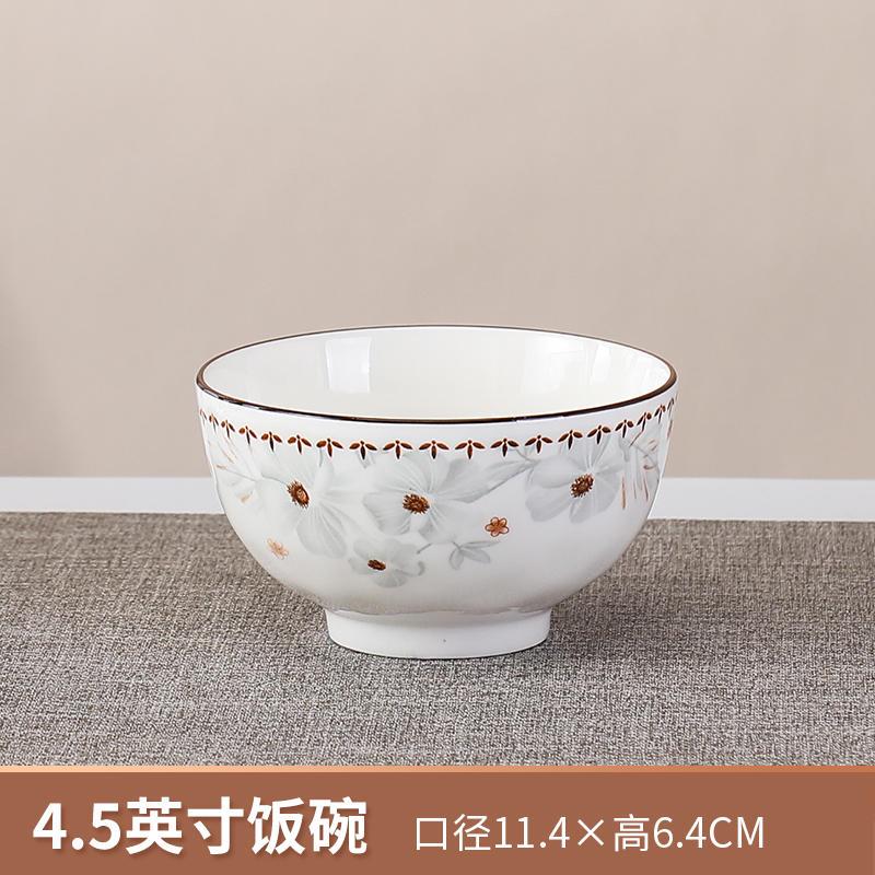 家用陶瓷餐具米饭碗简约小碗北欧风创意个性大汤碗面碗沙拉碗高品