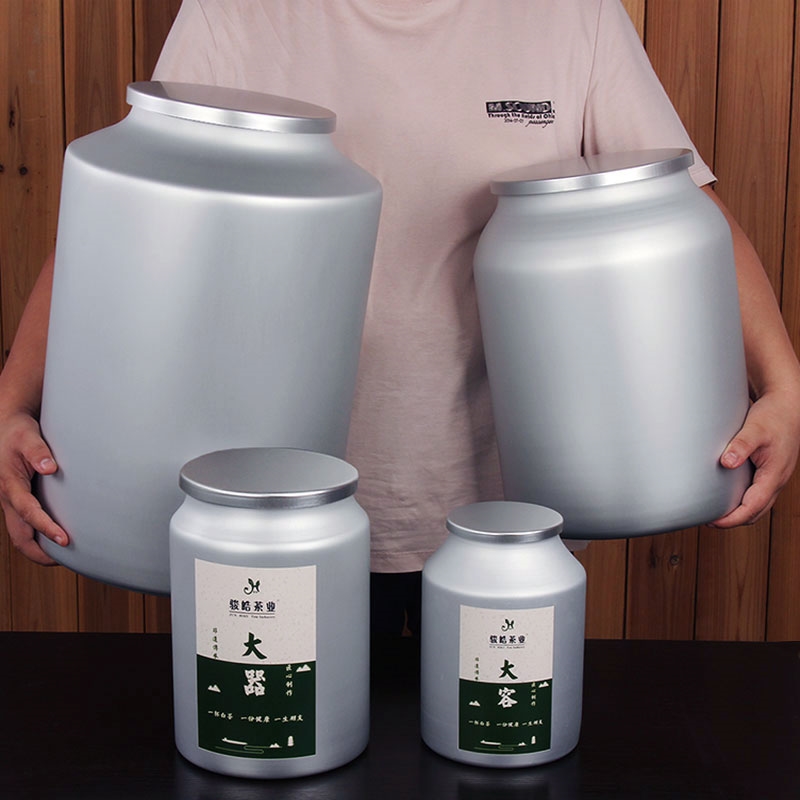 厂家茶叶罐铝罐密封罐子特大五斤福鼎白毫银针白牡丹陈皮储存茶桶