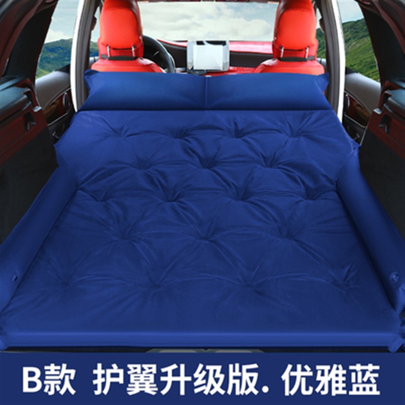 2021款大众蔚揽车载自动充气床垫后备箱旅行床自驾游车中床铺睡垫