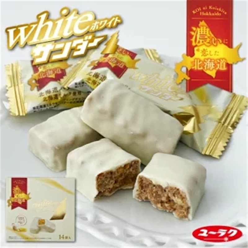 日本直邮北海道伴手礼零食黄油腰果味雷神巧克力新品零食14枚/盒
