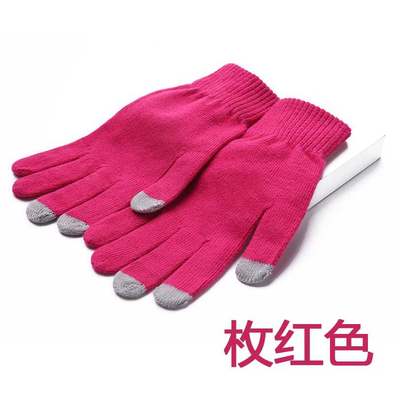 女韩版保暖手套冬天羊毛手套女士秋冬开车骑车可触屏