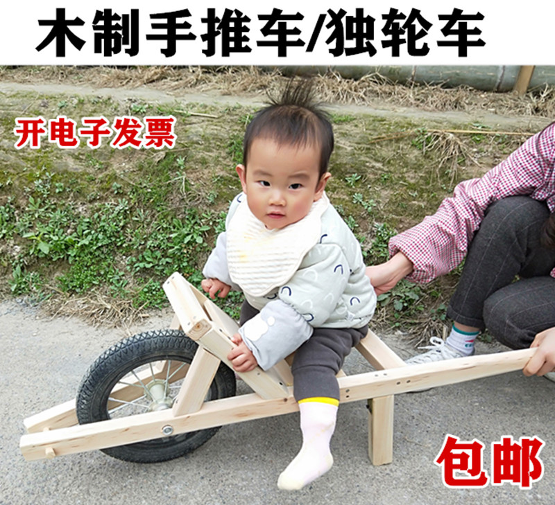 特色竹木玩具小孩子户外游戏道具教学设备感统训练器材木制推车