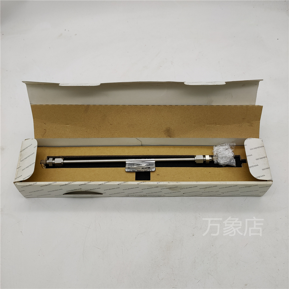 日本 SHISEIDO 液相色谱柱 AQ 5um CAPCELL PAK C18 实拍现货实价