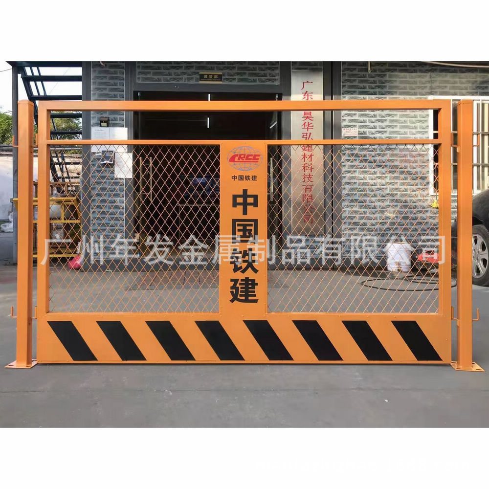 现货工地临边防护栏 标准化防护网 建筑工程基坑防护栏支持定制