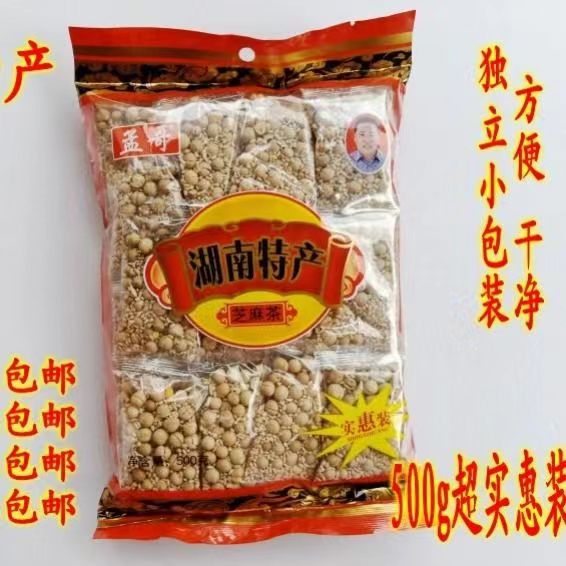 湖南益阳特产孟哥姜盐 豆子芝麻茶姜盐茶独立小包装500/包实惠装