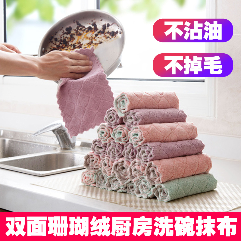 厨房洗碗巾抹布百洁布不不沾粘油懒人抹布厨房洗碗巾吸水清洁