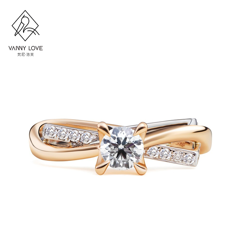 梵尼洛芙 方圆18K金钻戒正品真钻双色设计戒指结婚戒指女钻戒正品