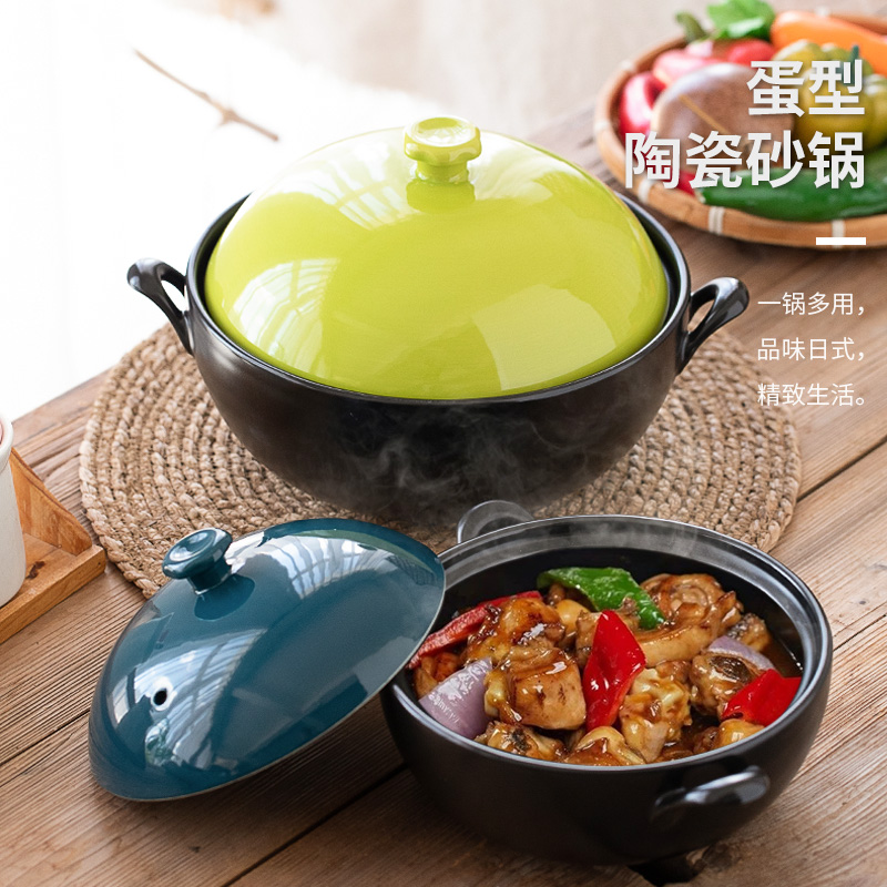 砂锅炖锅家用燃气汤煲大号瓦煲石锅耐高温陶瓷煤气灶专用米线沙锅
