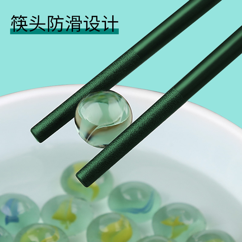优圣美帝双十汇新品家用筷子合金筷子防潮防滑筷子家用一人一筷