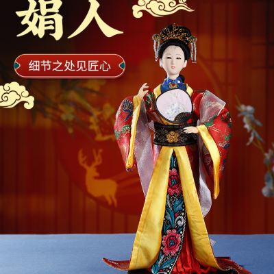 京剧摆件绢人十二钗戏曲人偶中国风手工艺品特色出国礼品外事礼品