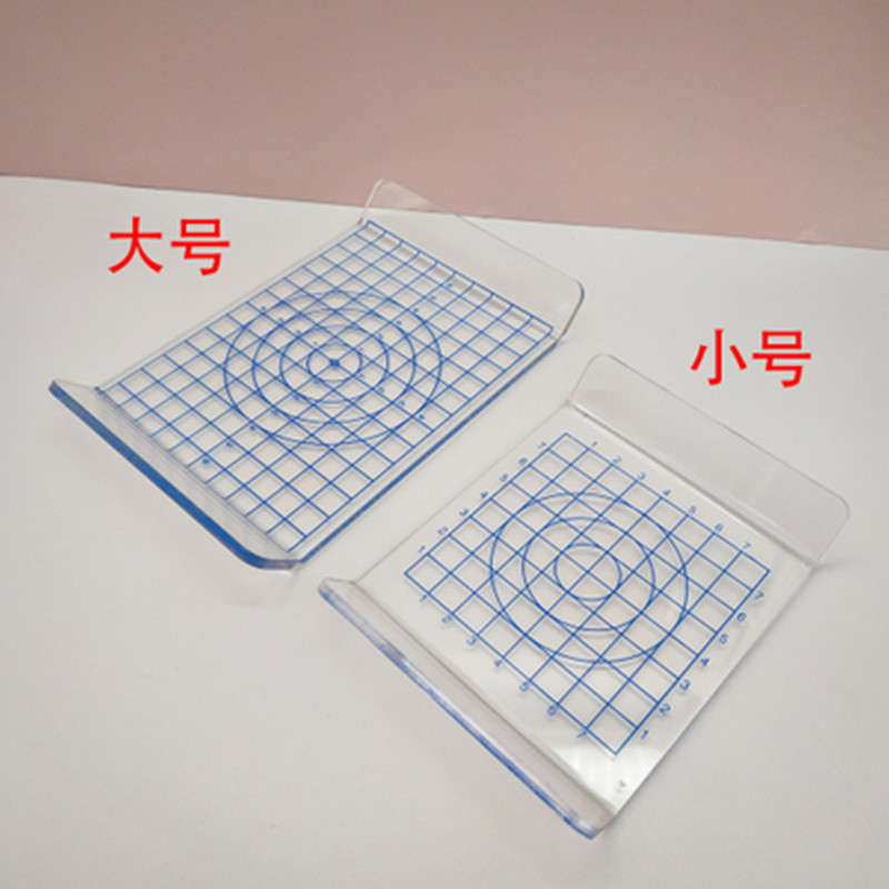 超轻粘土透明比例圆方形DIY加厚U型压板黏土工具压盘压泥板刻度