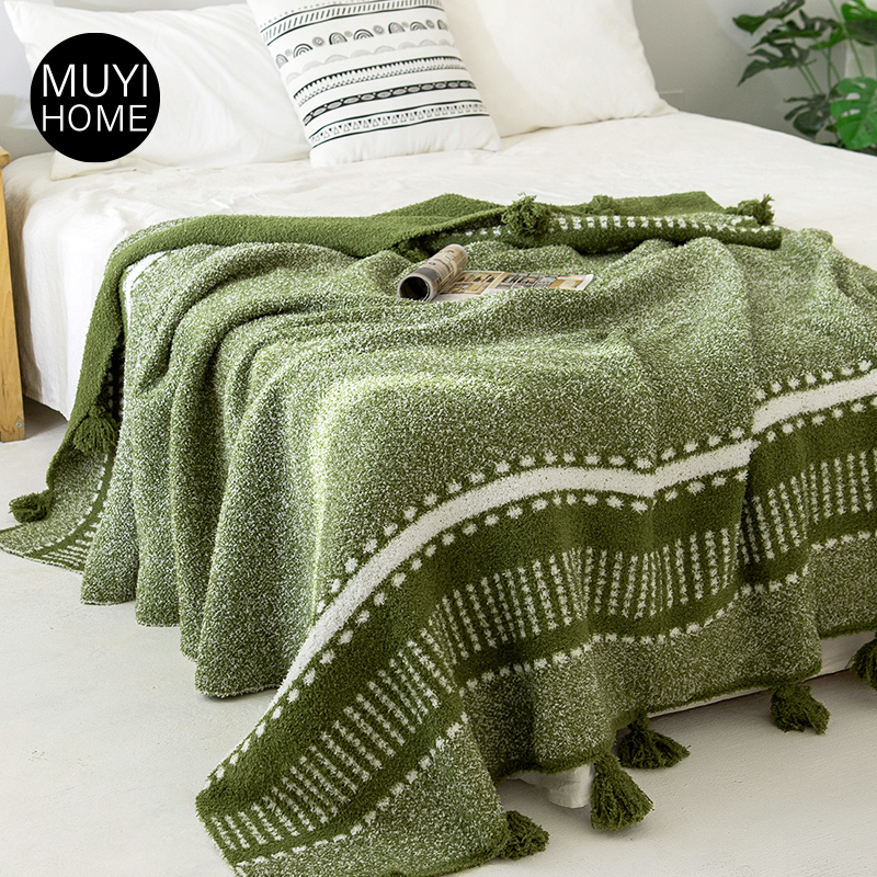 MUYI HOME缤纷风情吊穗半边绒毛毯纯色午睡盖毯客厅沙发毯子